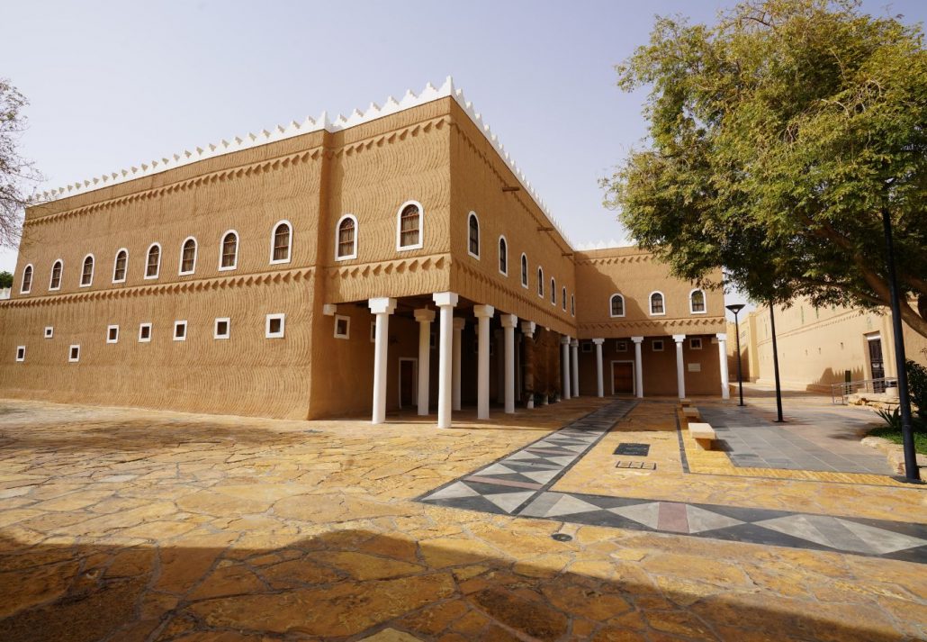 Murabba Palace