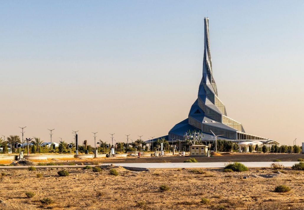 Mohammed Bin Rashid Solar Park