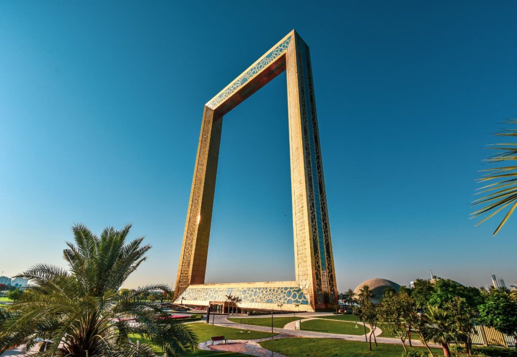 Dubai Frame