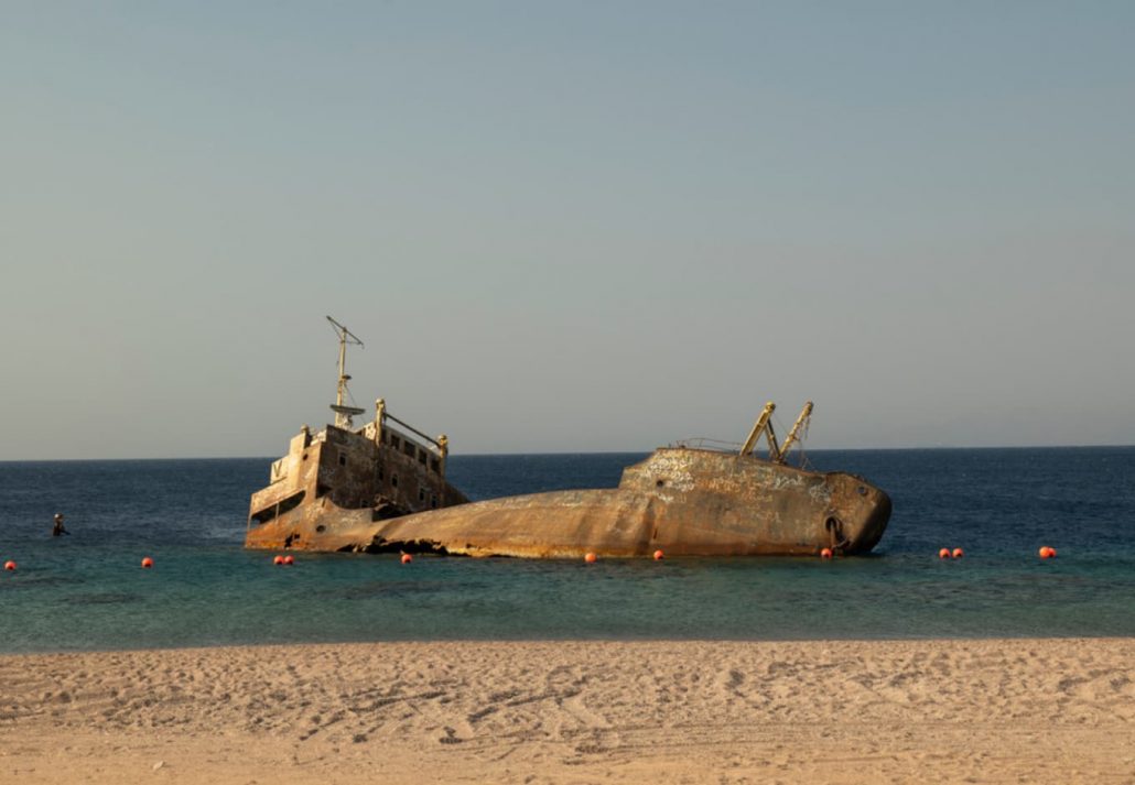 Haql Shipwreck Beach - The Shipwreck