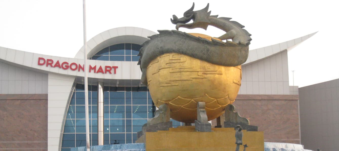 Here Are The Top-Rated Hotels Near Dragon Mart Dubai