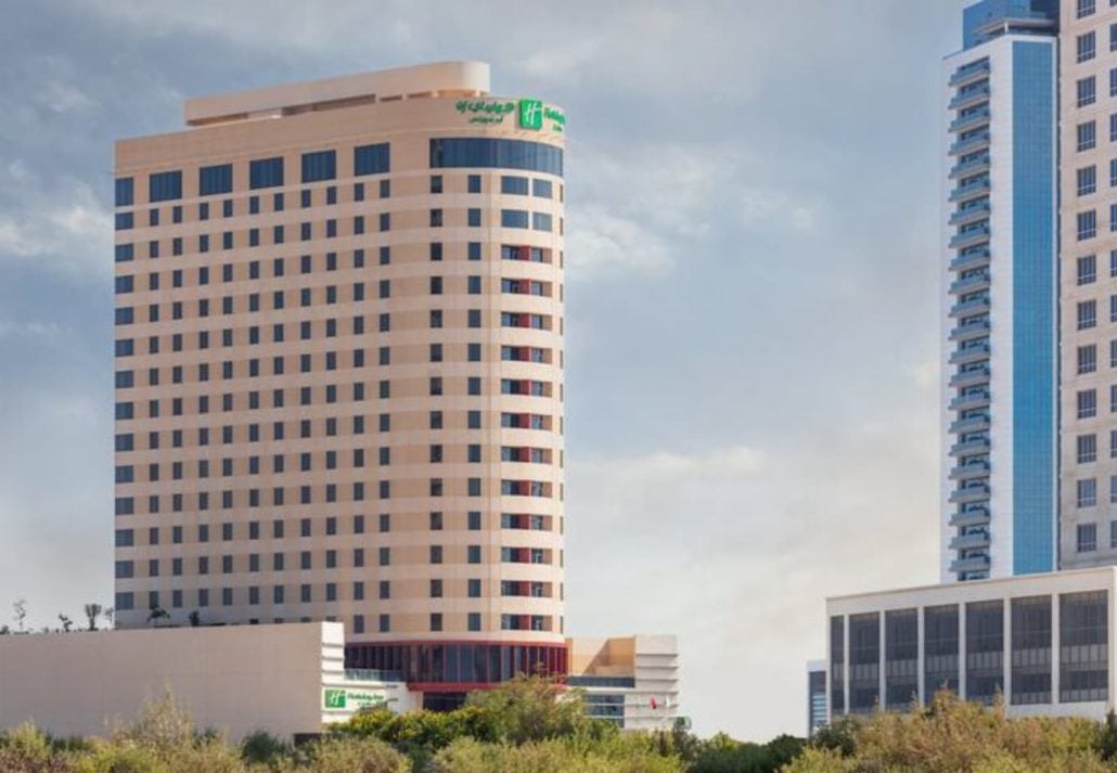 Hotels Near Global Village - Holiday Inn Hotel Suites Dubai Science Park