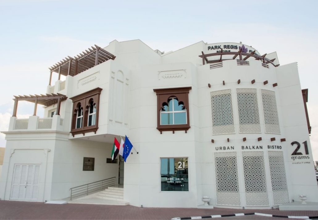 Hotels Near Jumeirah Beach - Beach Walk Boutique Hotel