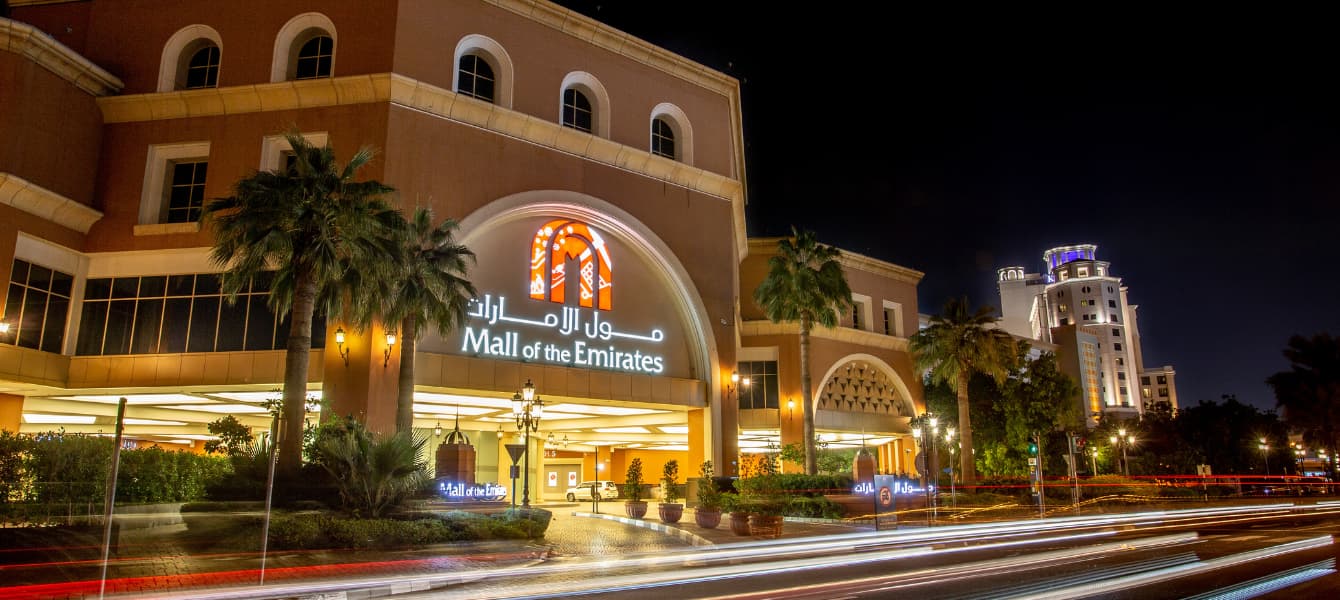 Hotels Near Mall of the Emirates