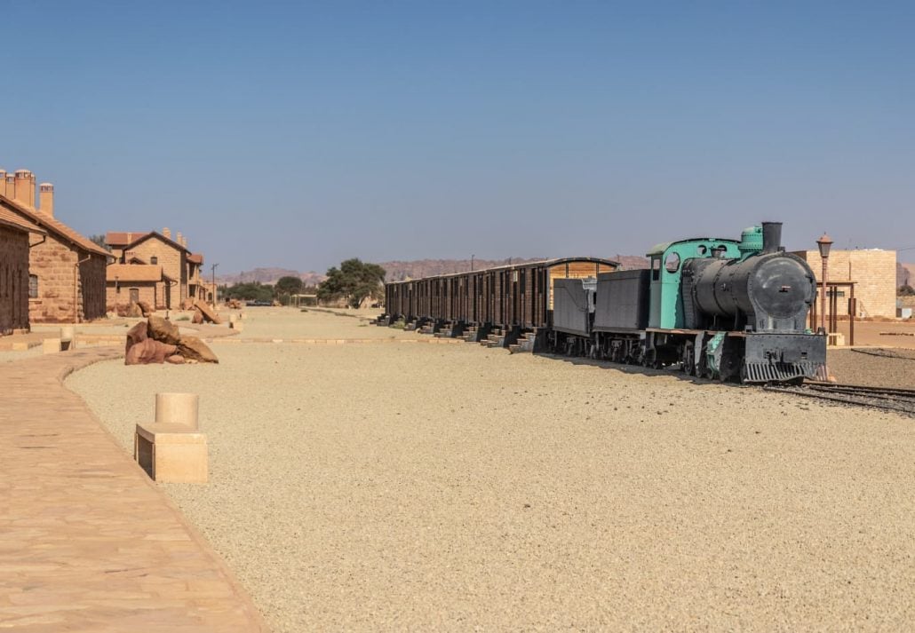 Madain Saleh - Hejas Railway Station