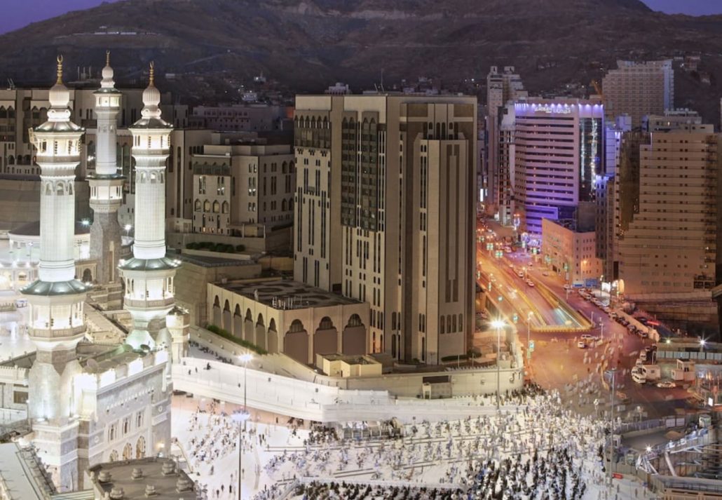 Le Meridien Hotel, Makkah