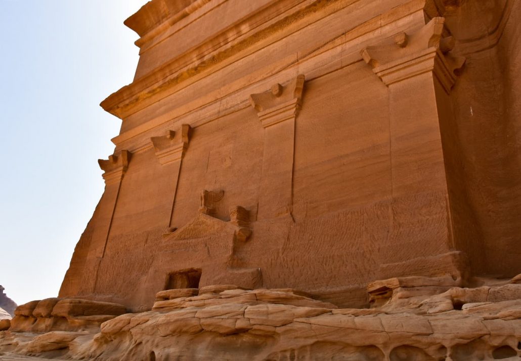 Qasr Al Farid - Facade