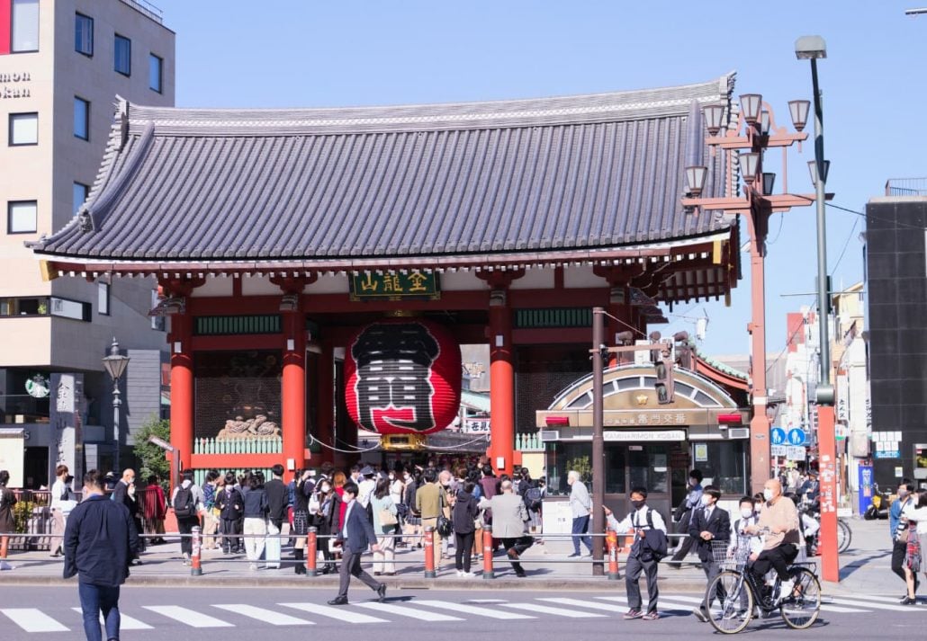 Kaminarimon Gate at Senso-ji Temple Tokyo