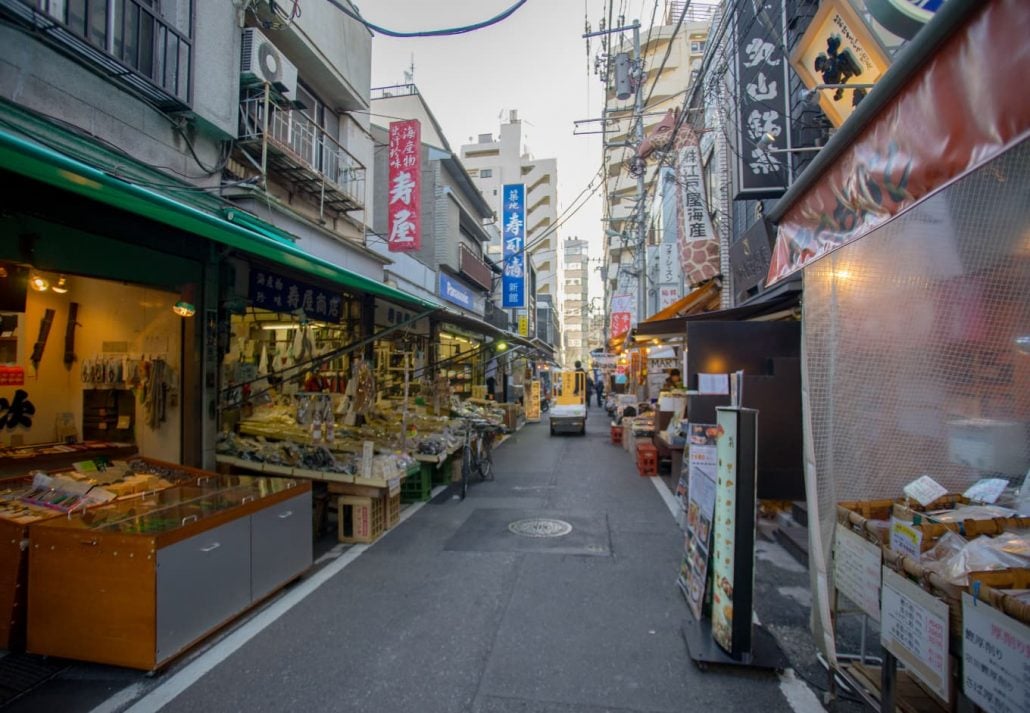 Tsukiji Fish Market