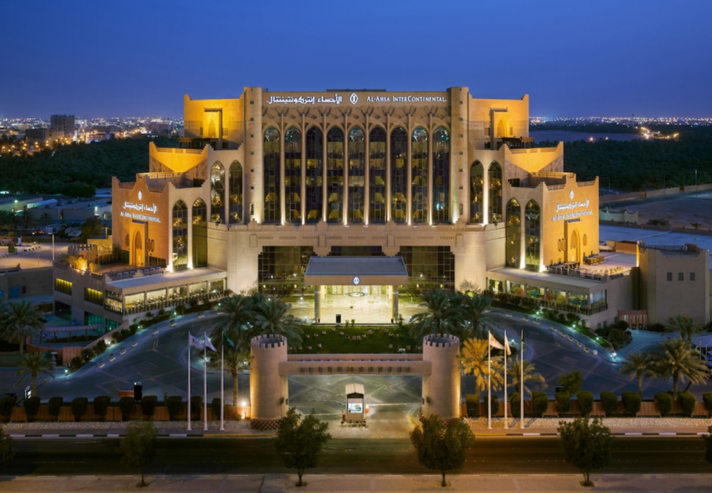 Al Ahsa InterContinental