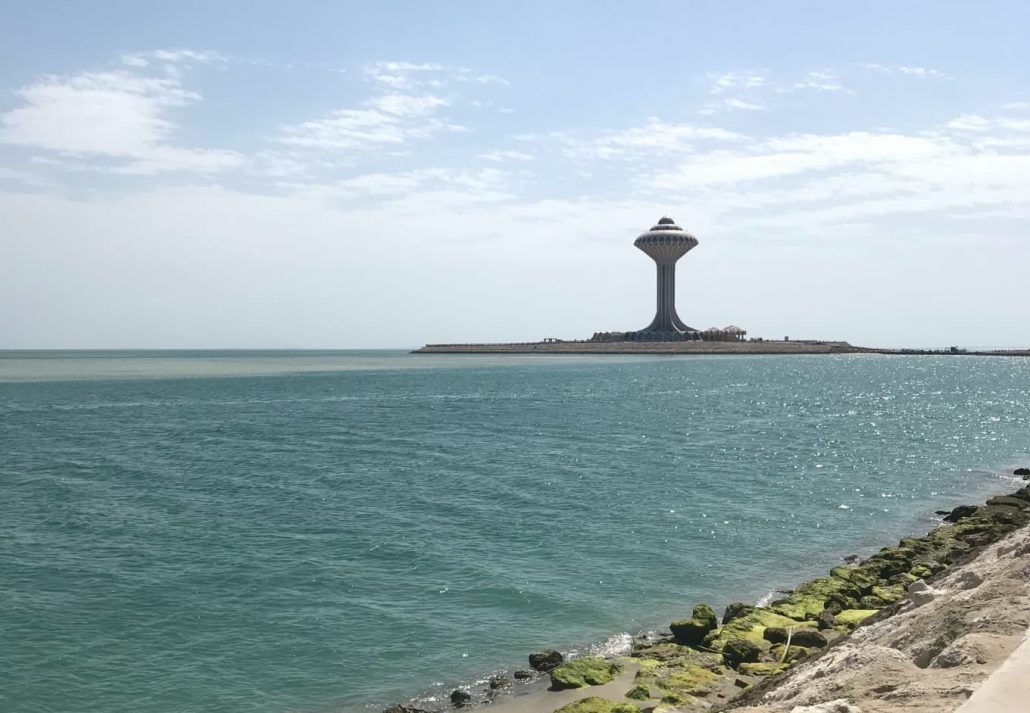 Al Khobar View