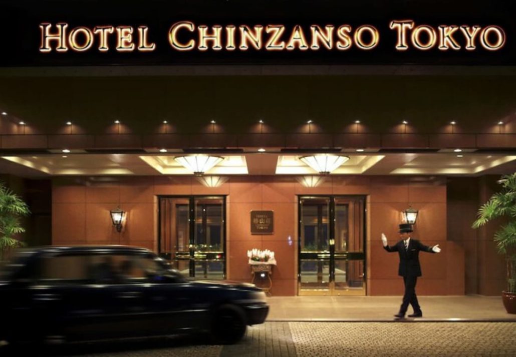 Hotel Chinzanso Tokyo