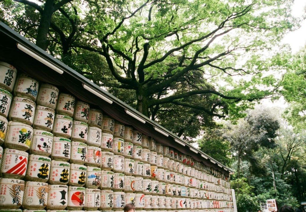 Meiji Shrine Sake Barrels