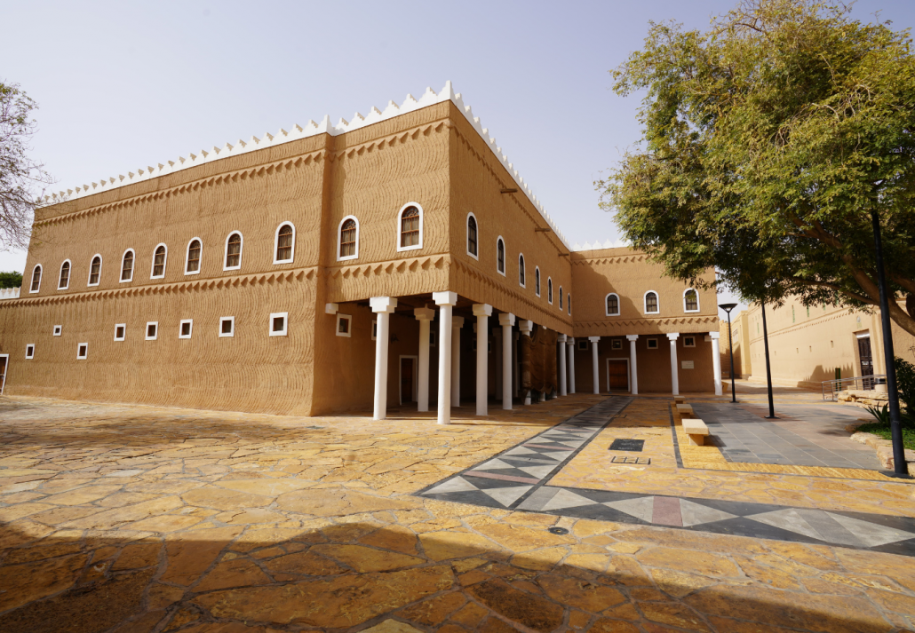 The Complete Guide to the Murabba Palace