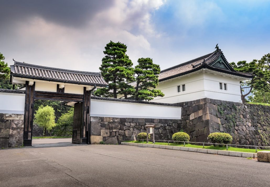 Imperial Palace Grounds