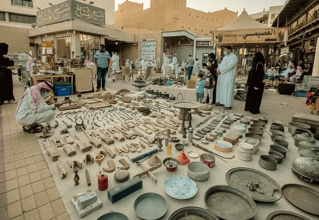 Souq Al Zal