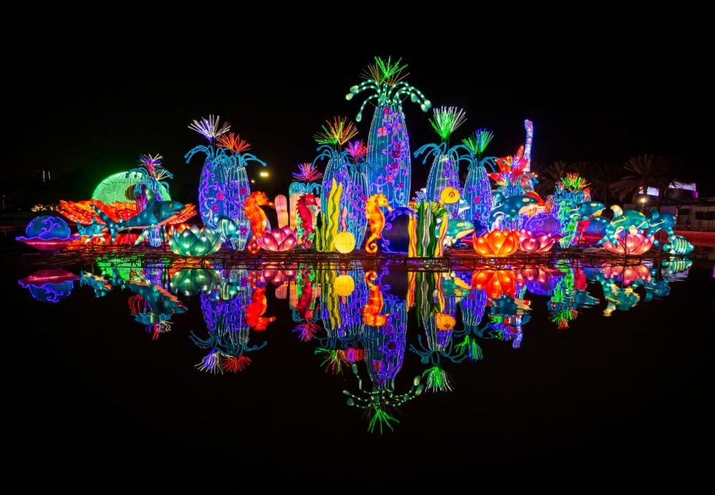 Dubai Garden Glow