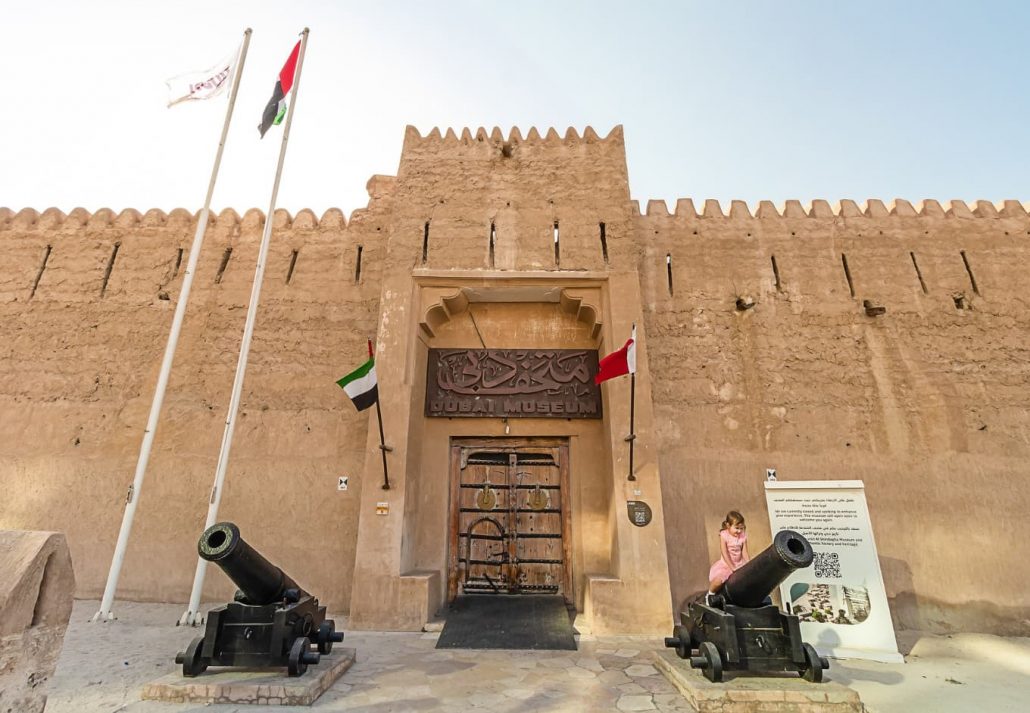 1 day in Dubai - Dubai Museum