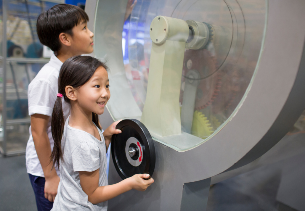 Curious children at the Clark Planetarium