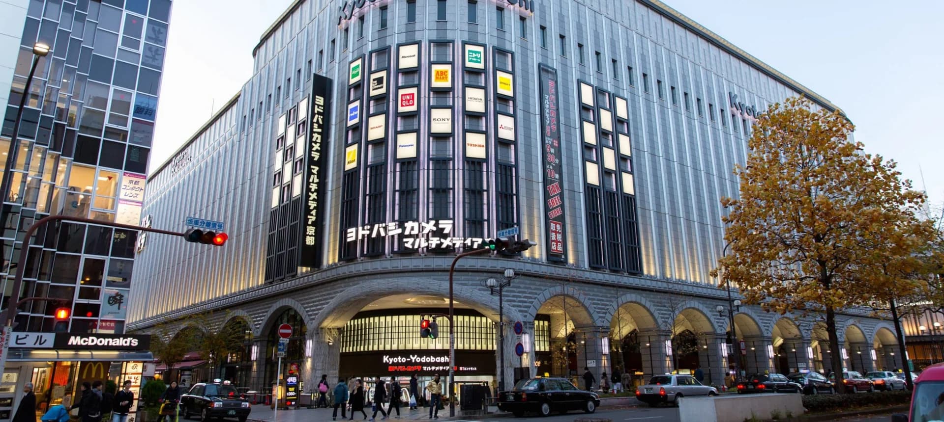 The Best Electronics Stores in Kyoto, Japan