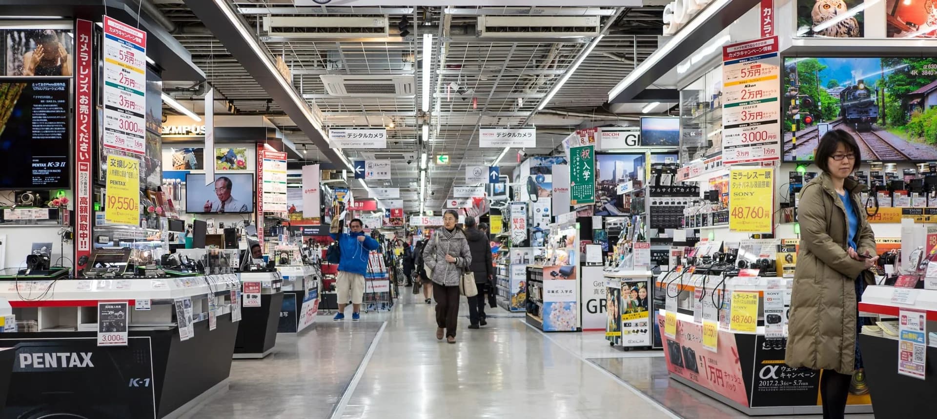 The 4 Best Electronics Stores in Osaka