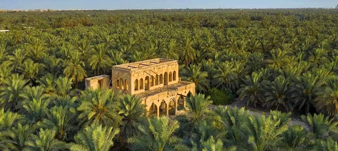Al Ahsa Oasis, Arabian Peninsula: An Evolving Cultural Landscape