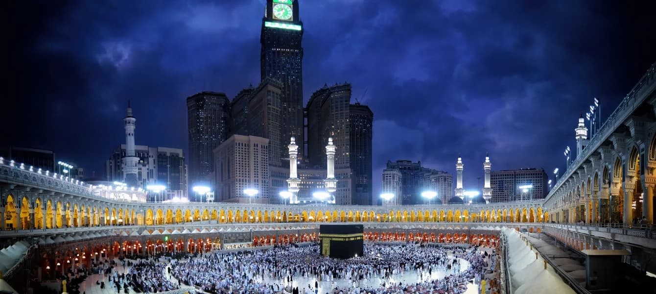 Masjid Al Haram: What to Know Before You Visit
