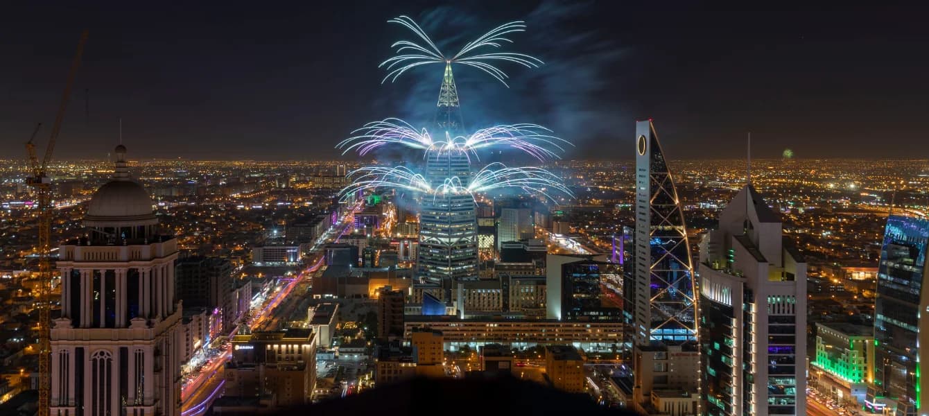 Unveiling the Magic of Riyadh Season