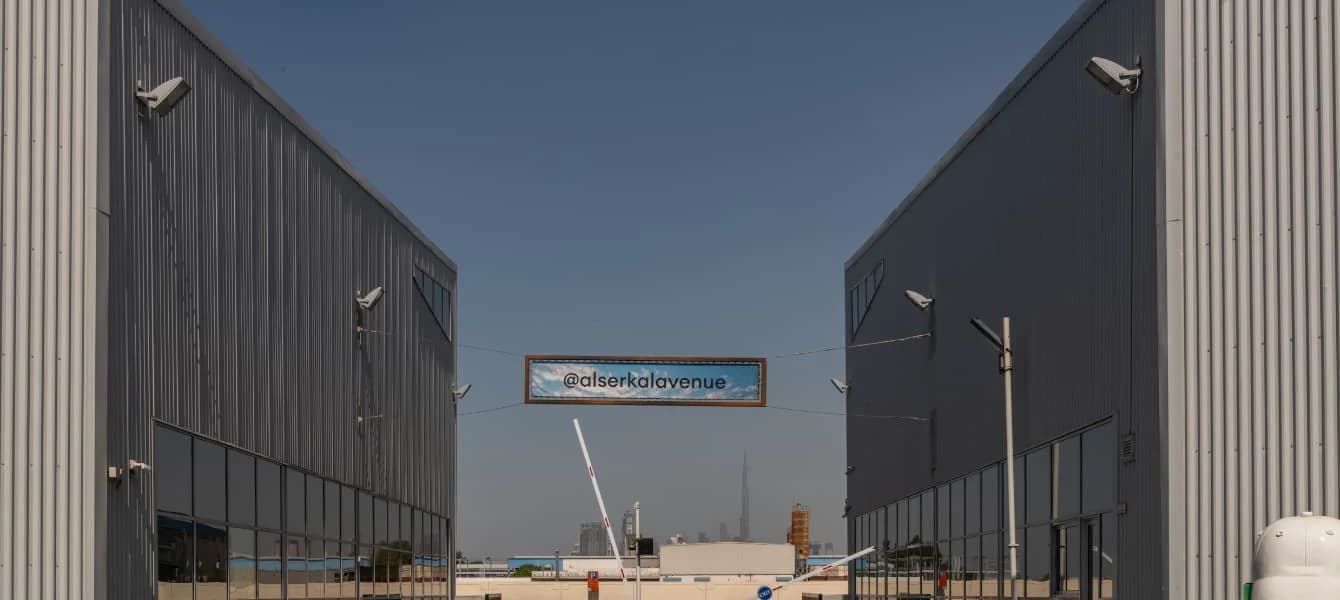 Alserkal Avenue - A Guide To The Creative Heart Of Dubai